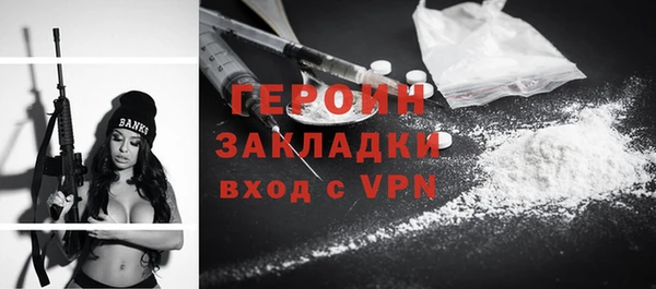 mdpv Верея