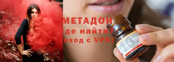 mdpv Верея