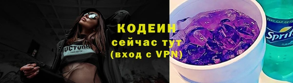 mdpv Верея